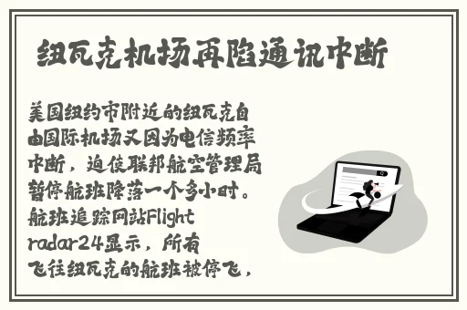 羞羞漫画网打开